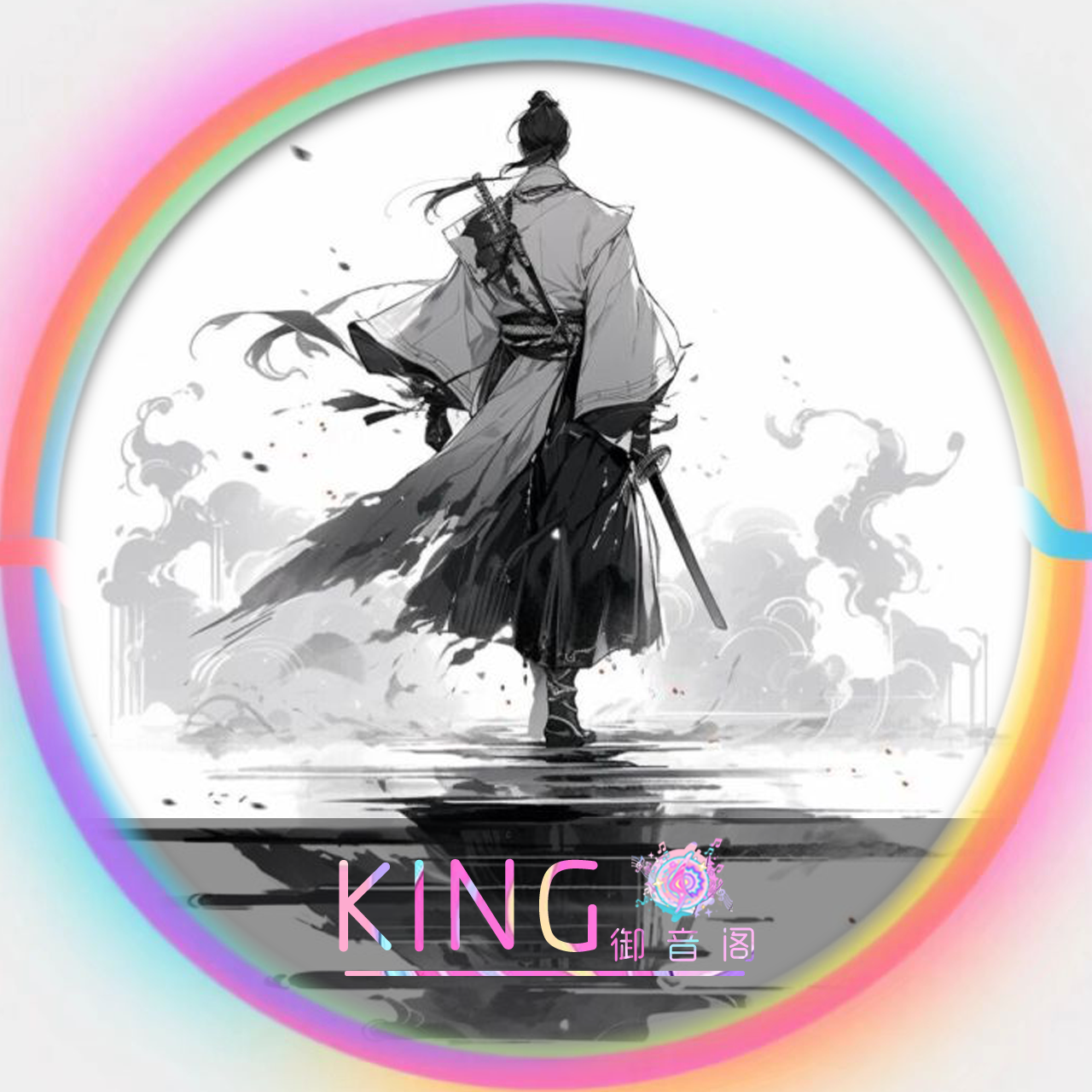成员2